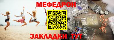 каннабис Азнакаево