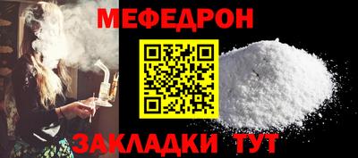 PSILOCYBIN Абакан