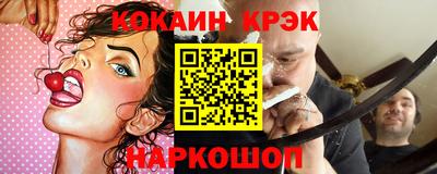 каннабис Азнакаево