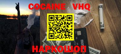 PSILOCYBIN Абакан