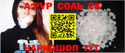 каннабис Азнакаево