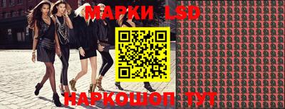 PSILOCYBIN Абакан