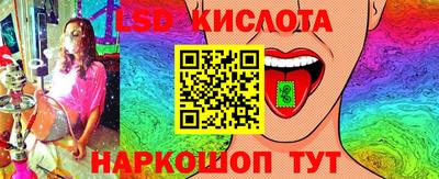каннабис Азнакаево