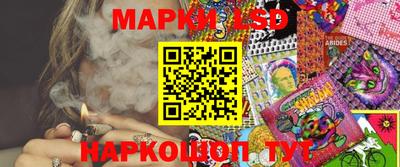 PSILOCYBIN Абакан