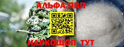 каннабис Азнакаево