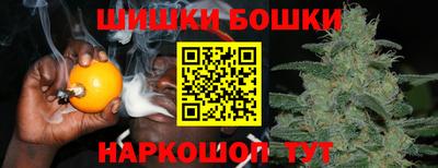 PSILOCYBIN Абакан