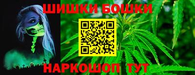 PSILOCYBIN Абакан