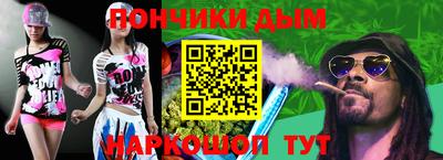 каннабис Азнакаево