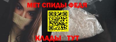 PSILOCYBIN Абакан