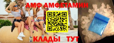 каннабис Азнакаево
