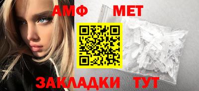 PSILOCYBIN Абакан