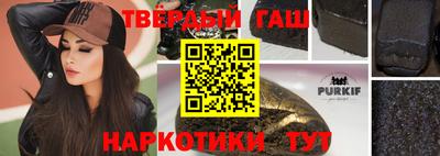 каннабис Азнакаево