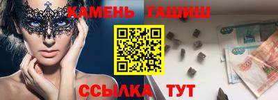 PSILOCYBIN Абакан